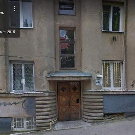 Apartament Basarab Lviv Exterior foto